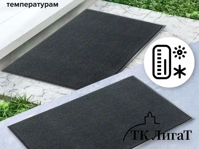 Коврик придверный ИЗНОСОСТОЙКИЙ влаговпитывающий, 60х90 см, ТАФТИНГ, СЕРЫЙ, LAIMA EXPERT, 606883