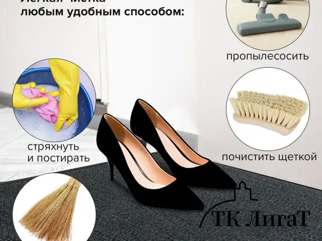 Коврик придверный ИЗНОСОСТОЙКИЙ влаговпитывающий, 60х90 см, ТАФТИНГ, СЕРЫЙ, LAIMA EXPERT, 606883