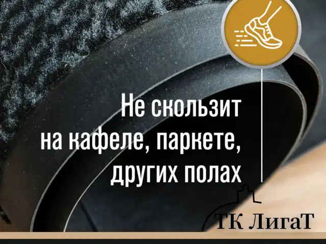 Коврик придверный ИЗНОСОСТОЙКИЙ влаговпитывающий, 60х90 см, ТАФТИНГ, СЕРЫЙ, LAIMA EXPERT, 606883