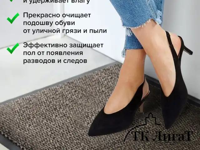 Коврик придверный ИЗНОСОСТОЙКИЙ влаговпитывающий, 60х90 см, ТАФТИНГ, КОРИЧНЕВЫЙ, LAIMA EXPERT, 606884