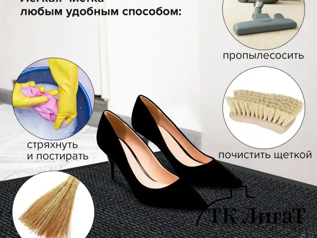 Коврик придверный ИЗНОСОСТОЙКИЙ влаговпитывающий, 80х120 см, ТАФТИНГ, СЕРЫЙ, LAIMA EXPERT, 606885