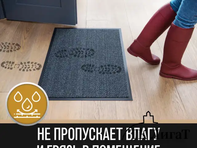 Коврик придверный ИЗНОСОСТОЙКИЙ влаговпитывающий, 80х120 см, ТАФТИНГ, СЕРЫЙ, LAIMA EXPERT, 606885