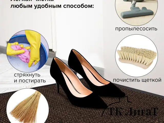 Коврик придверный ИЗНОСОСТОЙКИЙ влаговпитывающий, 80х120 см, ТАФТИНГ, КОРИЧНЕВЫЙ, LAIMA EXPERT, 606886