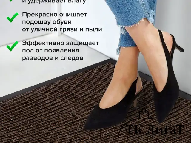 Коврик придверный ИЗНОСОСТОЙКИЙ влаговпитывающий, 80х120 см, ТАФТИНГ, КОРИЧНЕВЫЙ, LAIMA EXPERT, 606886
