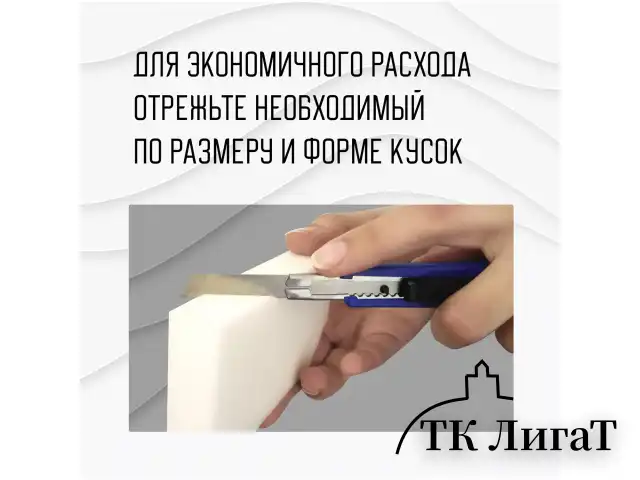 Губка-ластик МЕЛАМИНОВАЯ (BASF, Germany) для удаления пятен и стойких загрязнений, 90х55х20 мм, КОМПЛЕКТ 5 шт., колорбокс, LAIMA, 606891