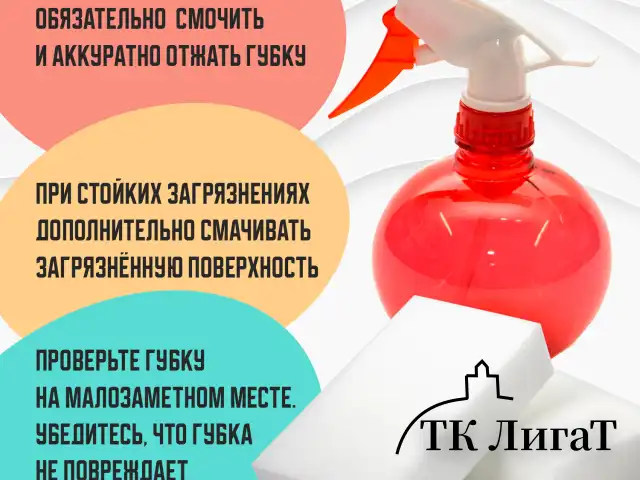 Губка-ластик МЕЛАМИНОВАЯ (BASF, Germany) для удаления пятен и стойких загрязнений, 90х55х20 мм, КОМПЛЕКТ 5 шт., колорбокс, LAIMA, 606891