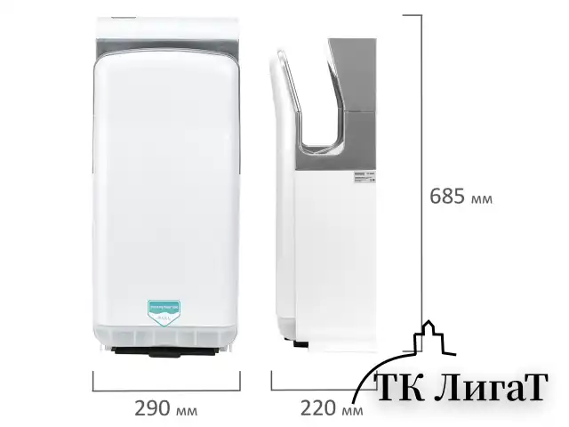 Сушилка для рук SONNEN HD-M6667, 2000 Вт, УФ, погружного типа, время сушки 10 секунд, пластик, 607222