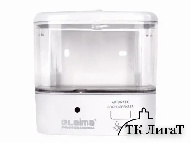 Дозатор для жидкого мыла LAIMA CLASSIC, НАЛИВНОЙ, СЕНСОРНЫЙ, 0,6 л, ABS-пластик, белый, 607316