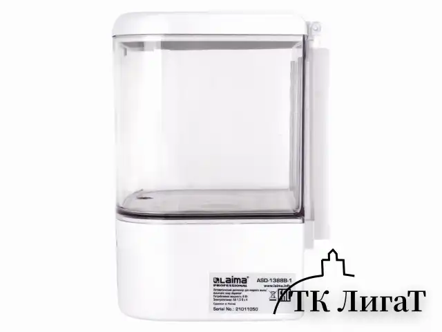 Дозатор для жидкого мыла LAIMA CLASSIC, НАЛИВНОЙ, СЕНСОРНЫЙ, 1 л, ABS-пластик, белый, 607317