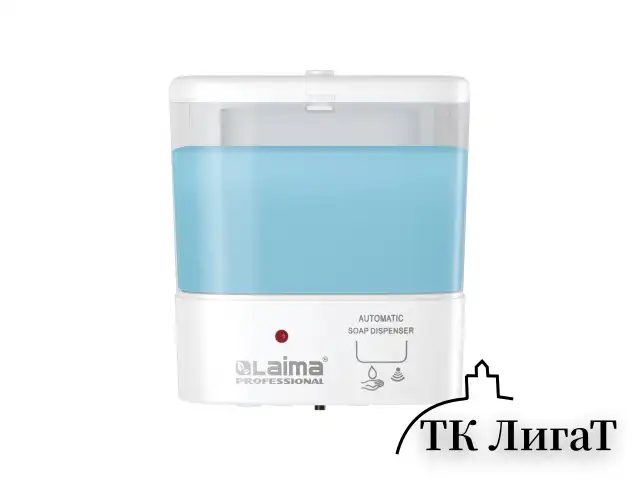 Дозатор для жидкого мыла LAIMA CLASSIC, НАЛИВНОЙ, СЕНСОРНЫЙ, 1 л, ABS-пластик, белый, 607317