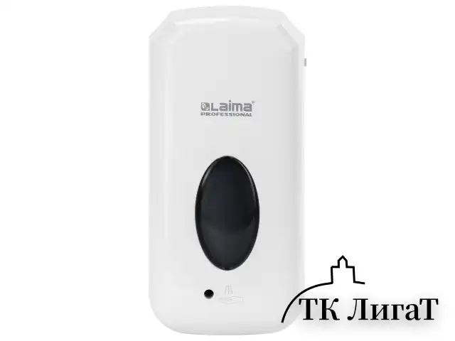 Дозатор для жидкого антисептика LAIMA CLASSIC, СЕНСОРНЫЙ, 1 л, спрей, с блоком питания, 607319