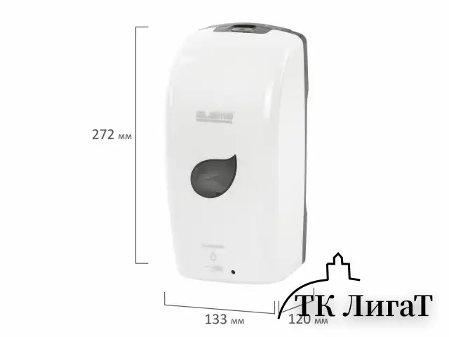 Дозатор для мыла-пены LAIMA PROFESSIONAL ECO, НАЛИВНОЙ, СЕНСОРНЫЙ, 1,3 л, белый, 607330