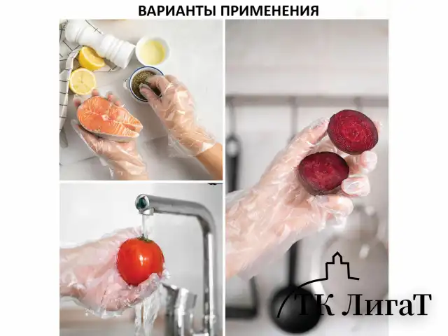 Перчатки полиэтиленовые одноразовые, ОТРЫВНЫЕ, КОМПЛЕКТ 50 пар (100 шт.) размер L, LAIMA, 607355