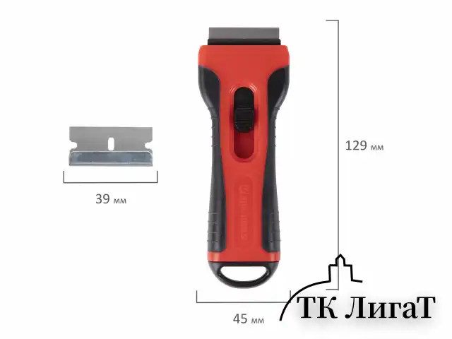 Скребок для любых поверхностей (керамика, стекло, плитка) BRAUBERG SMART CLEAN, 5 лезвий, 607457