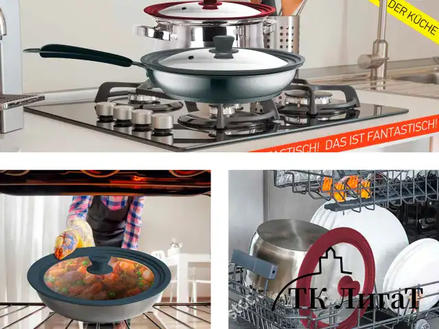 Крышка для любой сковороды и кастрюли универсальная 3 размера (22-24-26 см) антрацит, DASWERK, 607586