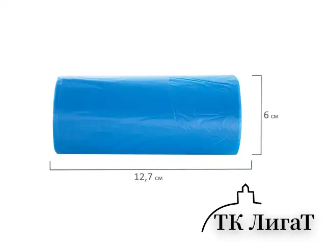 Мешки для мусора с ручками LAIMA ULTRA 35 л, синие 30 шт., прочные, ПНД 9 мкм, 50х54 см, 607683