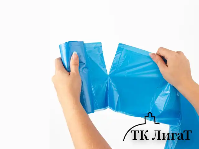 Мешки для мусора с ручками LAIMA ULTRA 35 л, синие 30 шт., прочные, ПНД 9 мкм, 50х54 см, 607683