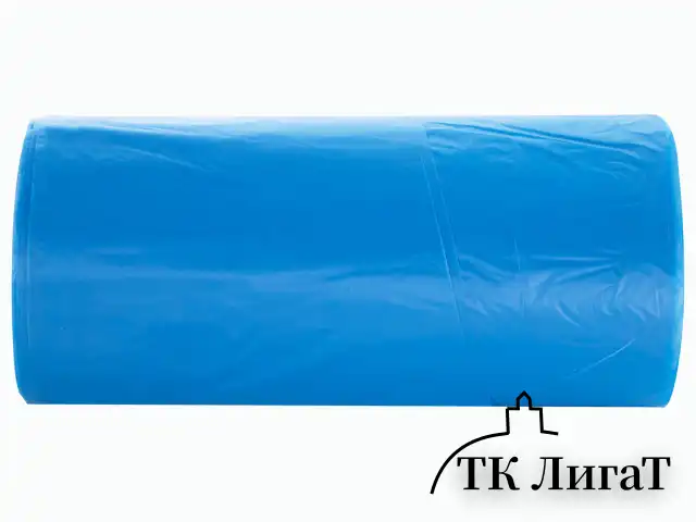 Мешки для мусора с ручками LAIMA ULTRA 60 л, синие, рулон 20 шт., прочные, ПНД 15 мкм, 60х80 см, 607691