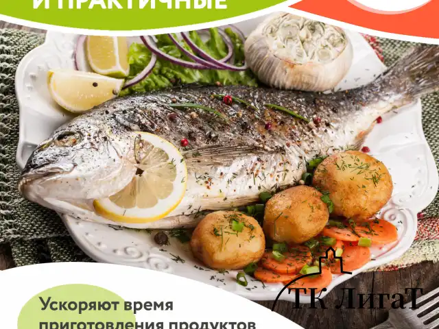 Форма алюминиевая с крышкой для выпечки и хранения, 490 мл, КОМПЛЕКТ 50 шт., 150х124 мм, LAIMA, 607799