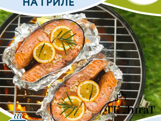 Фольга пищевая алюминиевая, 29 см х 10 м, толщина 8 мкм, LAIMA, 607802