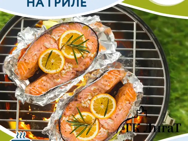 Фольга пищевая алюминиевая прочная, 29 см х 20 м, толщина 11 мкм, LAIMA, 607803