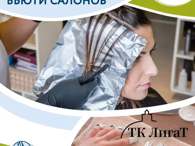 Фольга пищевая алюминиевая прочная, 29 см х 20 м, толщина 11 мкм, LAIMA, 607803