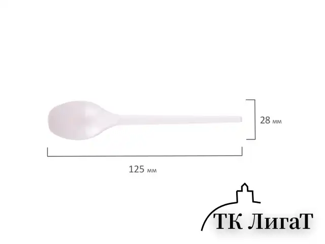 Ложка чайная одноразовая пластиковая 125 мм, белая, КОМПЛЕКТ 100 шт., ЭТАЛОН, БЕЛЫЙ АИСТ, 607829