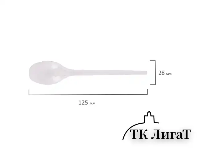 Ложка чайная одноразовая пластиковая 125 мм, прозрачная, КОМПЛЕКТ 100 шт., ЭТАЛОН, БЕЛЫЙ АИСТ, 607831