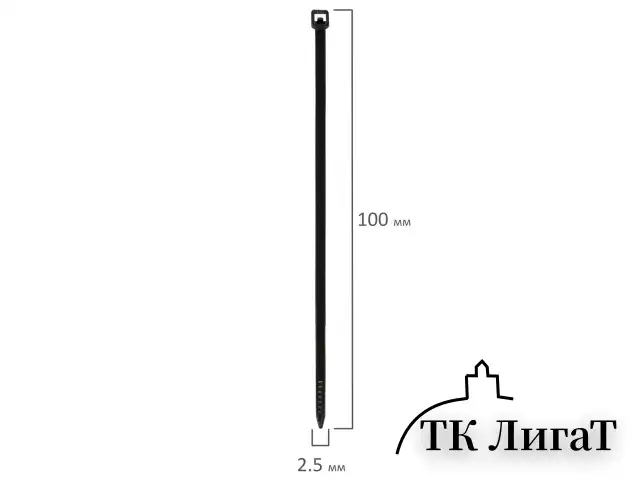 Стяжка (хомут) нейлоновая сверхпрочная POWER LOCK, 2,5х100 мм, КОМПЛЕКТ 100 шт., черная, SONNEN, 607915