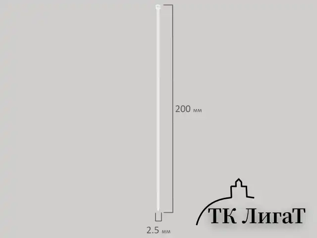 Стяжка (хомут) нейлоновая сверхпрочная POWER LOCK, 2,5х200 мм, КОМПЛЕКТ 100 шт., белая, SONNEN, 607920
