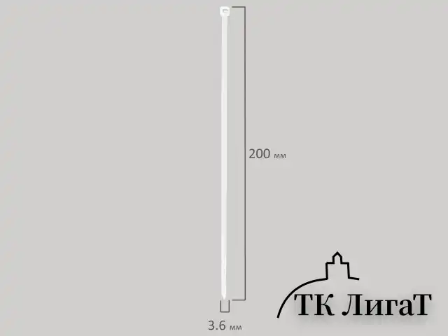 Стяжка (хомут) нейлоновая сверхпрочная POWER LOCK, 3,6х200 мм, КОМПЛЕКТ 100 шт., белая, SONNEN, 607921