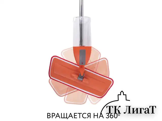 Швабра с распылителем воды плоская для мытья полов и уборки "Spray Mop", LAIMA, 607981