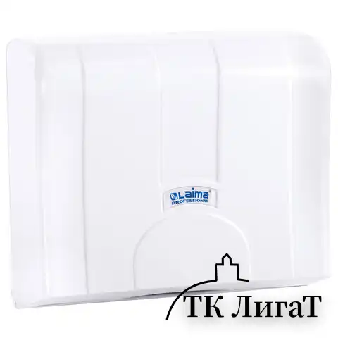 Диспенсер для полотенец LAIMA PROFESSIONAL LSA (Система H2), Z-сложения, белый, ABS, 607991, 3570-0