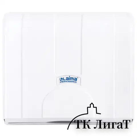 Диспенсер для полотенец LAIMA PROFESSIONAL LSA (Система H2), Z-сложения, белый, ABS, 607991, 3570-0