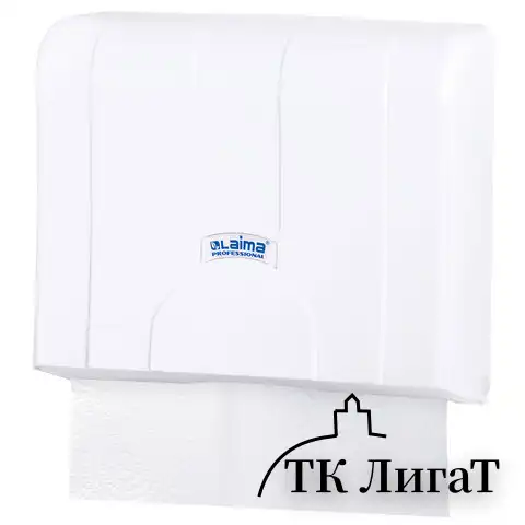 Диспенсер для полотенец LAIMA PROFESSIONAL LSA (Система H2), Z-сложения, белый, ABS, 607991, 3570-0