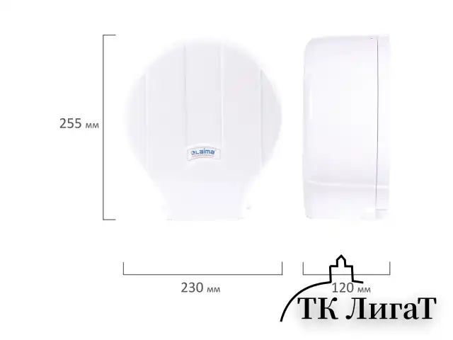 Диспенсер для туалетной бумаги LAIMA PROFESSIONAL LSA (Система T2), малый, белый, ABS-пластик, 607992, 3448-0