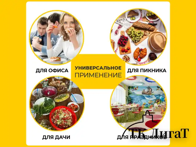Тарелка одноразовая бумажная 230 мм, 100 штук, СТАНДАРТ, жиростойкая ламинированная, LAIMA, 608086