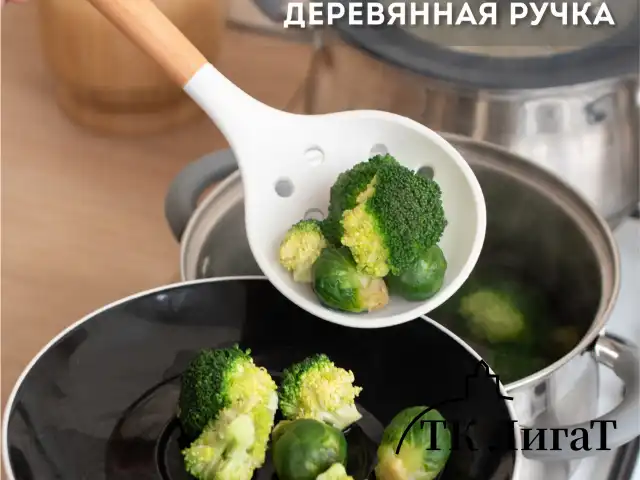 Набор силиконовых кухонных принадлежностей с деревянными ручками 12 в 1, молочный, DASWERK, 608193