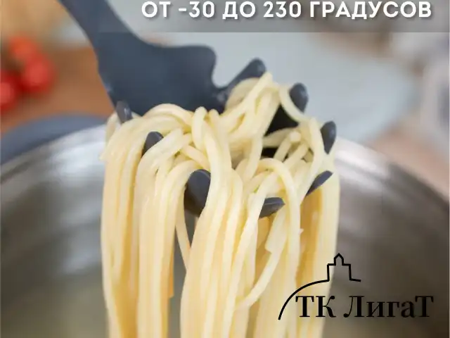 Набор силиконовых кухонных принадлежностей с деревянными ручками 12 в 1, серый, DASWERK, 608194