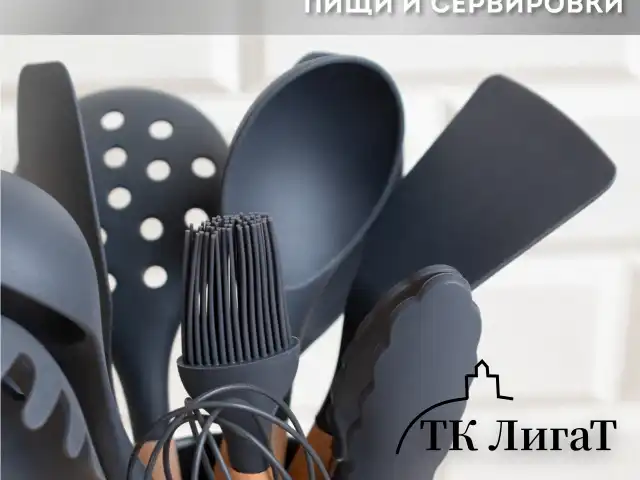 Набор силиконовых кухонных принадлежностей с деревянными ручками 12 в 1, серый, DASWERK, 608194