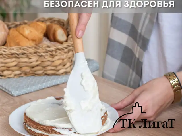 Набор силиконовых кухонных принадлежностей с деревянными ручками 13 в 1, молочный, DASWERK, 608196