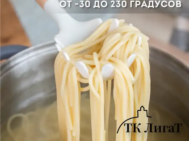 Набор силиконовых кухонных принадлежностей с деревянными ручками 13 в 1, молочный, DASWERK, 608196