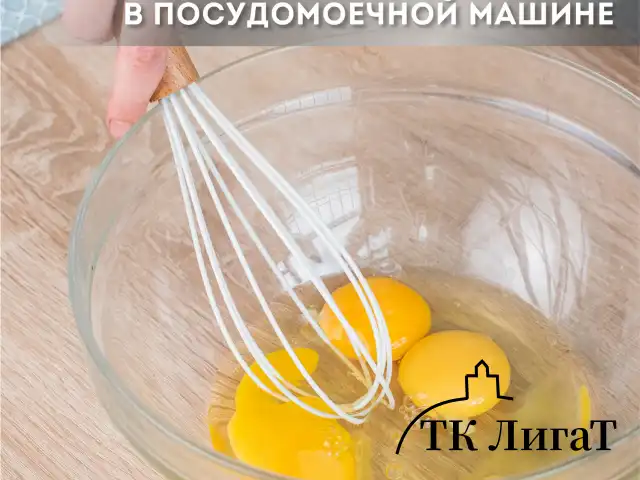 Набор силиконовых кухонных принадлежностей с деревянными ручками 13 в 1, молочный, DASWERK, 608196