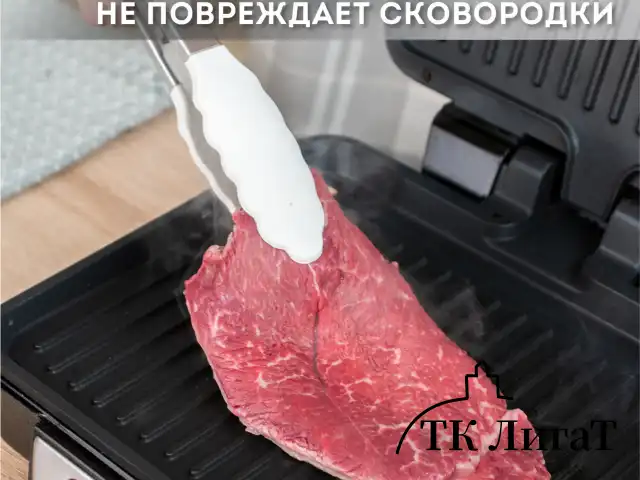 Набор силиконовых кухонных принадлежностей с деревянными ручками 13 в 1, молочный, DASWERK, 608196