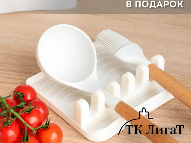 Набор силиконовых кухонных принадлежностей с деревянными ручками 13 в 1, молочный, DASWERK, 608196