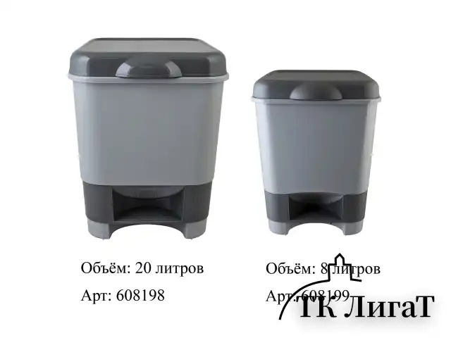 Ведро-контейнер 8 л с педалью, для мусора, 30х25х24 см, цвет серый/графит, 427-СЕРЫЙ, 434270065