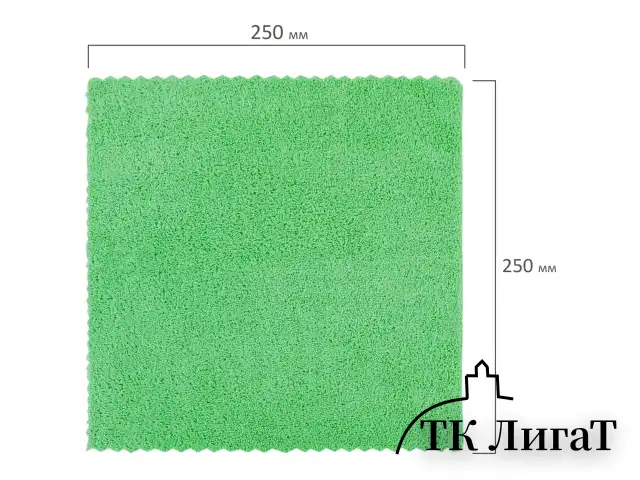 Салфетки из микрофибры 25х25 см, КОМПЛЕКТ 5 шт. "ULTRASONIC MULTI COLOUR PACK 5", LAIMA HOME, 608216