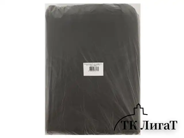 Мешки для мусора 120 л, черные, в пачке 50 штук, прочные, ПВД 28 мкм, 70х110 см, 608326