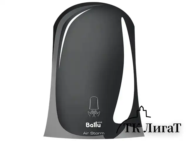 Сушилка для рук BALLU BAHD-1000AS Chrome, 1000 Вт, пластик, хром