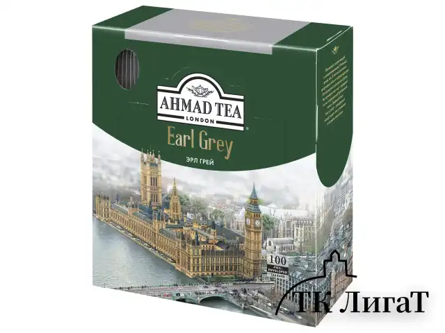 Чай AHMAD (Ахмад) "Earl Grey", черный с ароматом бергамота, 100 пакетиков с ярлычками по 2 г, 595i-08